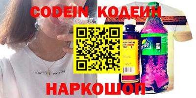 мет Кинель