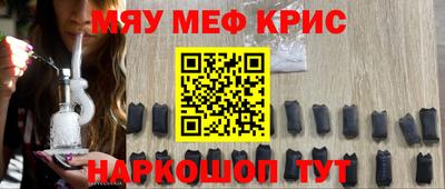 mdpv Коммунар