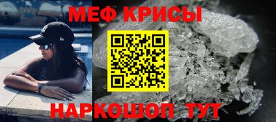 mdpv Коммунар