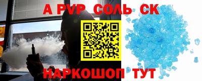 мяу мяу мука Конаково