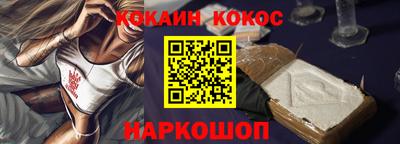мяу мяу мука Конаково