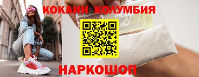мяу мяу мука Конаково