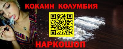 mdpv Коммунар