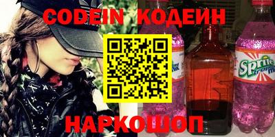 мяу мяу мука Конаково