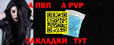 мяу мяу мука Конаково