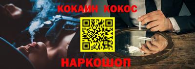 mdpv Коммунар