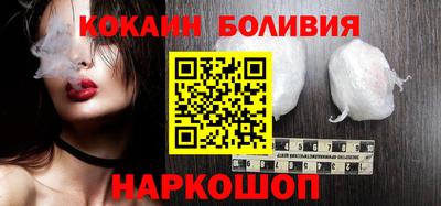 mdpv Коммунар