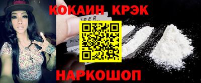mdpv Коммунар
