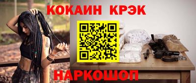 mdpv Коммунар