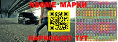 mdpv Коммунар
