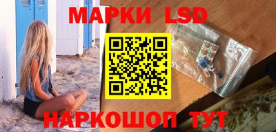 мяу мяу мука Конаково