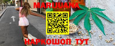 мяу мяу мука Конаково