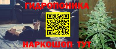 мяу мяу мука Конаково