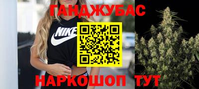 прущие грибы Комсомольск-на-Амуре