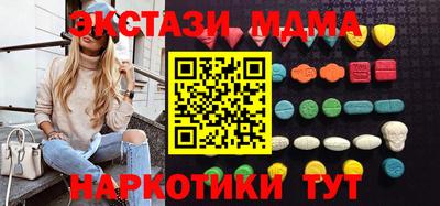 mdpv Коммунар