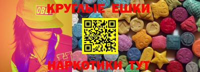 мяу мяу мука Конаково
