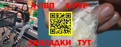 mdpv Коммунар