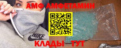 мяу мяу мука Конаково
