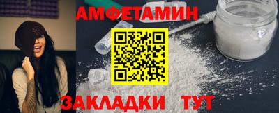 гашишное масло Кимры