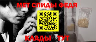 мяу мяу мука Конаково