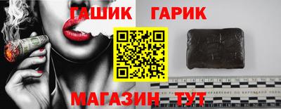 мяу мяу мука Конаково