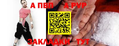 mdpv Коммунар