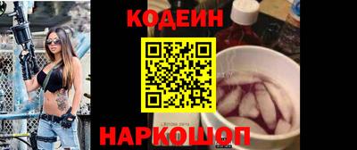 mdpv Коммунар