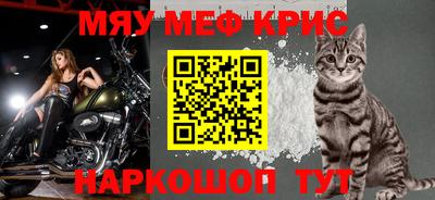 прущие грибы Комсомольск-на-Амуре